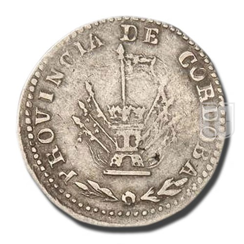 2 Reales | 1845 | KM 25 | O