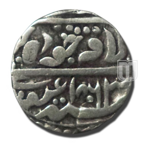  Rupee | 1863 | KM  286 | R