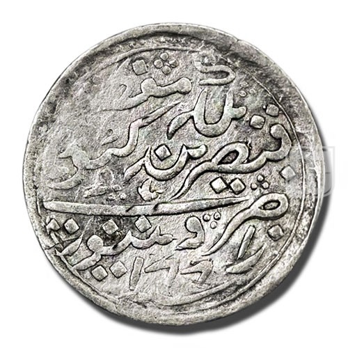Rupee | 1298 | KM 29 | R