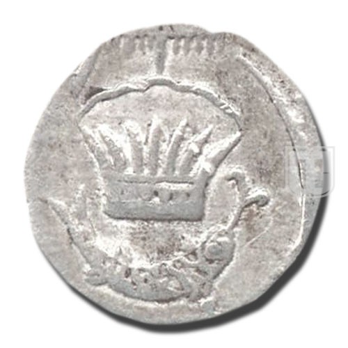 1/4 Rupee | 1263 | KM 332 | R