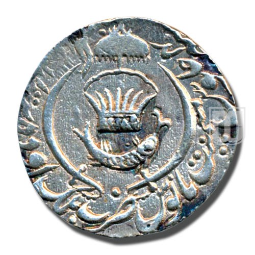 Rupee | 1261 | KM 336 | R