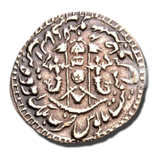 1/16 Rupee | 1272 | KM 355 | R