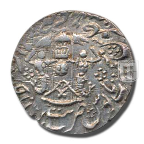 1/2 Rupee | 1269 | KM 363.2 | R