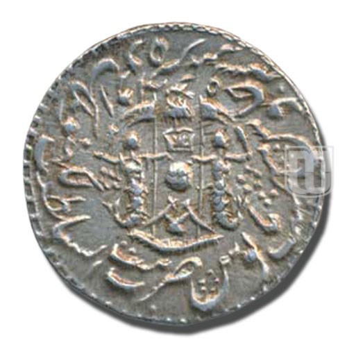  Rupee | 1268 | KM 365.1 | R