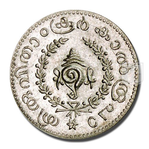 One Fourth Rupee | 1889 | KM 37 | O