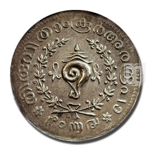 Half Rupee | 1889 | KM 38 | O