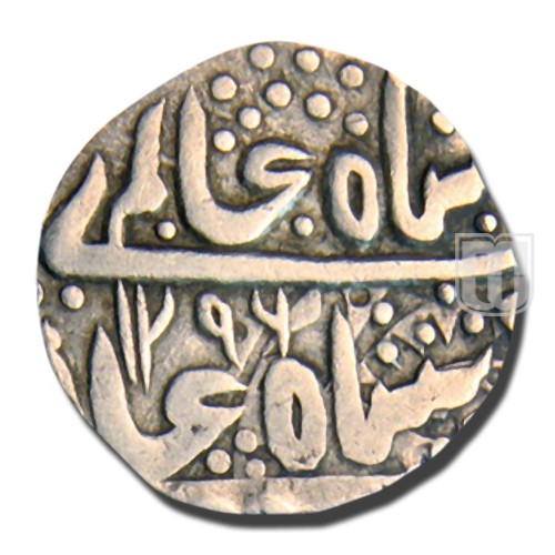 Rupee | 1296 | KM 39.1 | R
