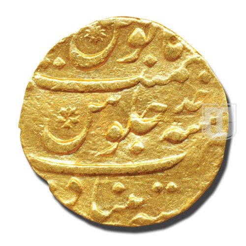 Mohur | 1125 | KM 390.19 | R