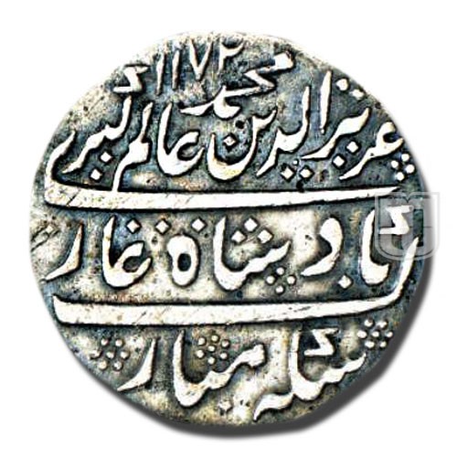 Rupee | 1172 | KM 403 , PR.247 | O