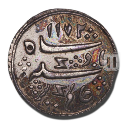 Eighth Rupee | 1172 | KM 408 | O