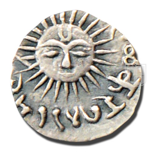 1/8 Rupee | 1947 | KM 41 | O