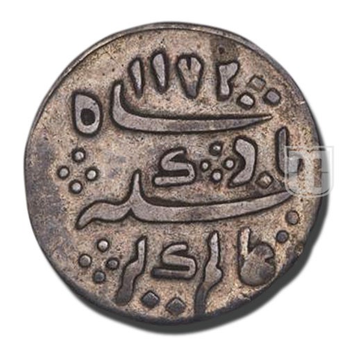 Eighth Rupee | 1172 | KM 424 | O