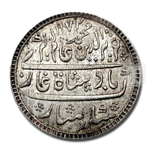 Rupee | 1172 | KM 427  , PR.263  | O