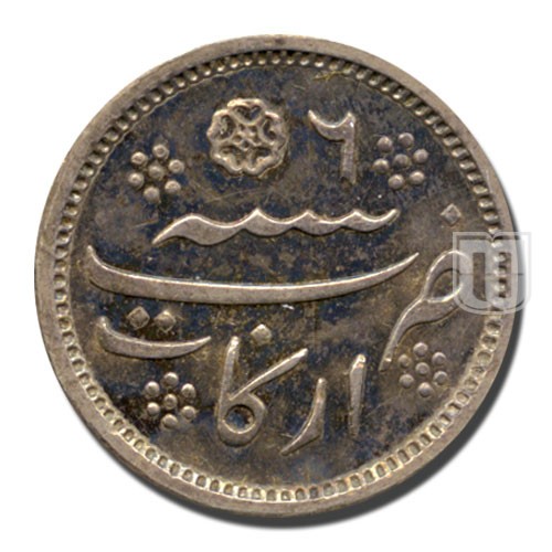 Quarter Rupee | 1172 | KM 434 | R