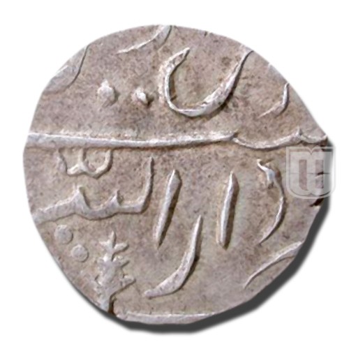 Rupee | 1274 | KM 44 | R