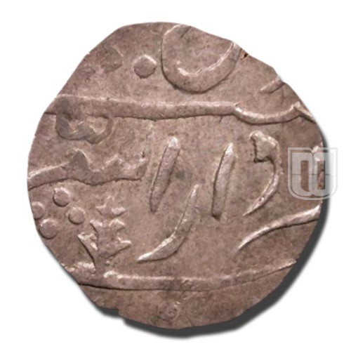 Rupee | 1275 | KM 44 | R