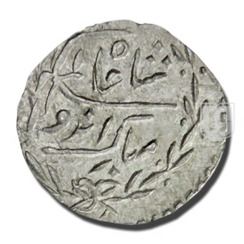 Rupee | 1948 | KM 44 | R