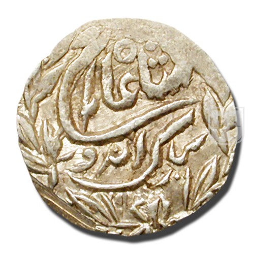 Rupee | 1949 | KM 44 | R