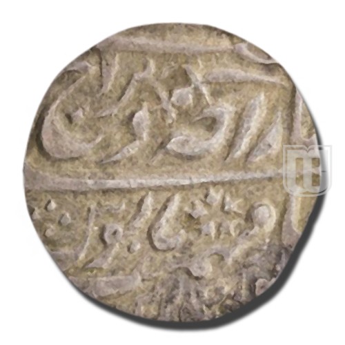 Rupee |  | KM  46 | R