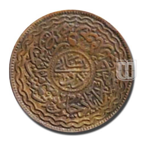 2 Pai | 1335 | Y 46a | R