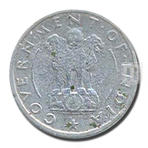 1/4 Rupee | 1950 | KM# 5.1 | O