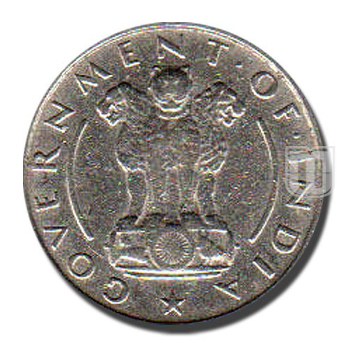 1/4 Rupee | 1951 | KM# 5.1 | O