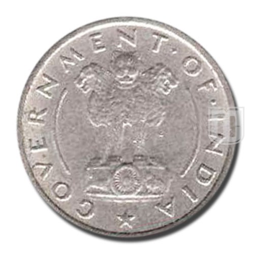 1/4 Rupee | 1951 | KM# 5.1 | O