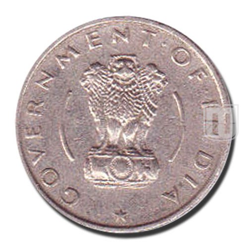 1/4 Rupee | 1954 | KM# 5.3 | O