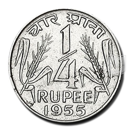 1/4 Rupee | 1955 | KM# 5.3 | R