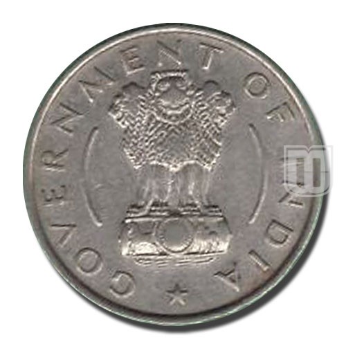 1/4 Rupee | 1956 | KM# 5.3 | O