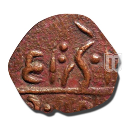 Paisa | 1912 | KM 50.1 | R