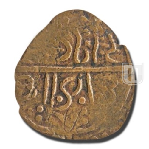 Paisa | 1912 | KM 50.2 | R