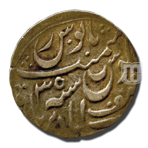 Rupee | 1210 | KM 50.1 | R