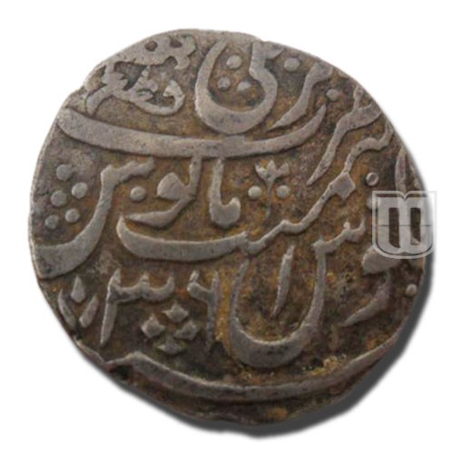 Rupee | 1211 | KM 51.1 | R