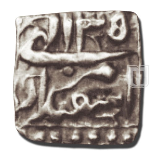 1/4 Rupee |  | KM 57.1 | R