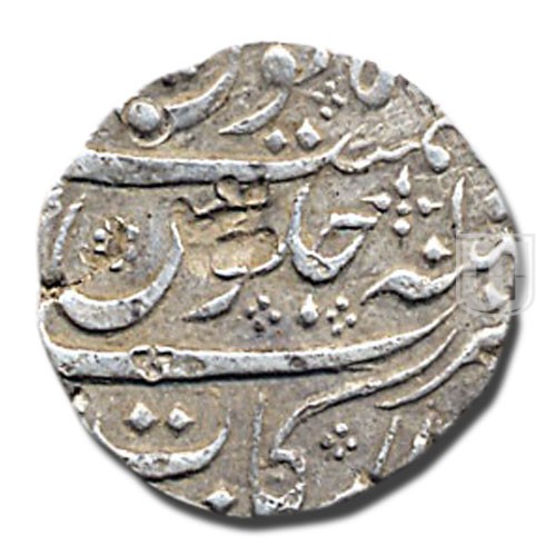Rupee | 1187 | KM 5 | R