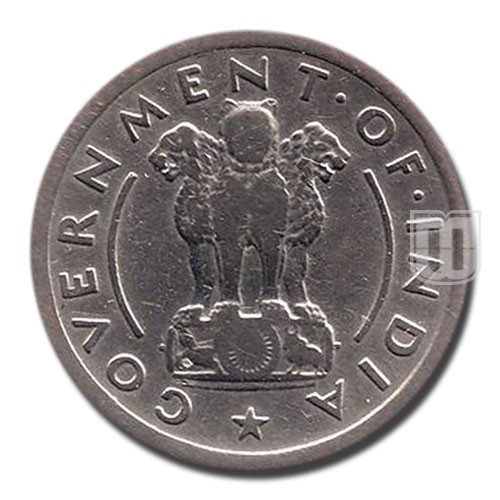 1/2 Rupee | 1951 | KM# 6.1 | O