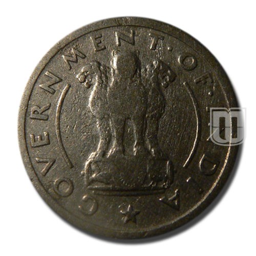 1/2 Rupee | 1950 | KM# 6.1 | O