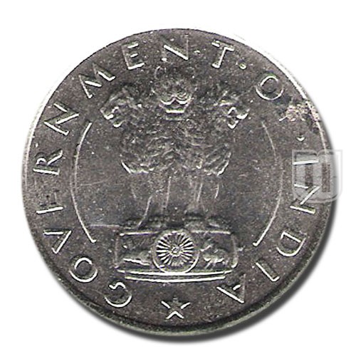1/2 Rupee | 1954 | KM# 6.2 | O