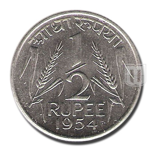 1/2 Rupee | 1954 | KM# 6.2 | R
