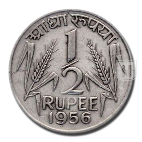 1/2 Rupee | 1956 | KM# 6.3 | R