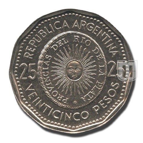 25 Pesos | 1967 | KM 61 | O