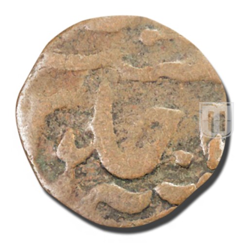 Paisa | (12)57 | KM 62 | R