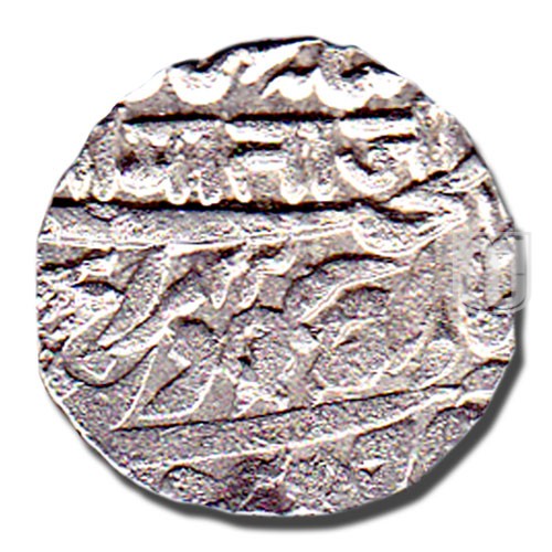 Rupee |  | KM  66 | R