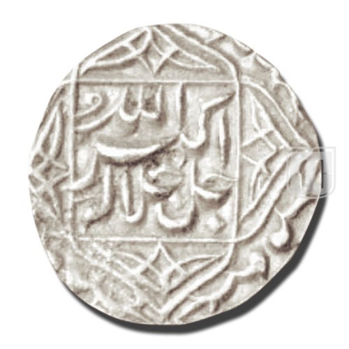 1/2 Rupee | 48 | KM 67.1 | O