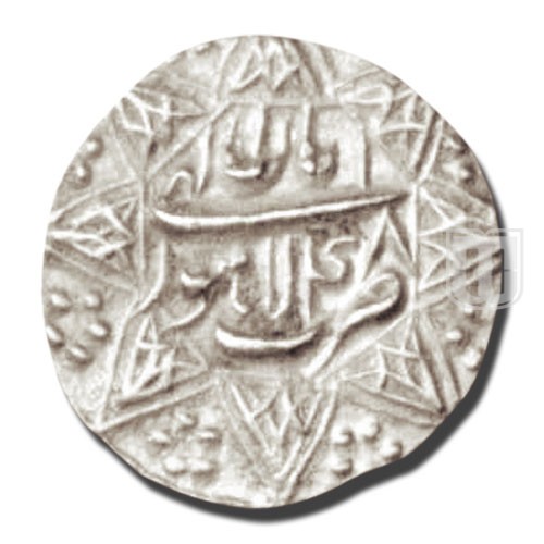 1/2 Rupee | 48 | KM 67.1 | R