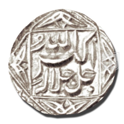 1/2 Rupee | 49 | KM 67.1 | O