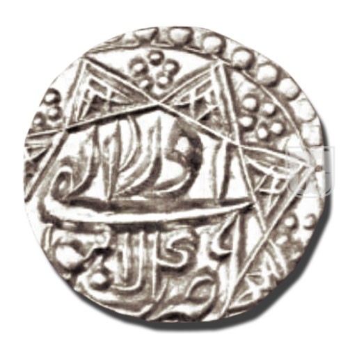 1/2 Rupee | 49 | KM 67.1 | R