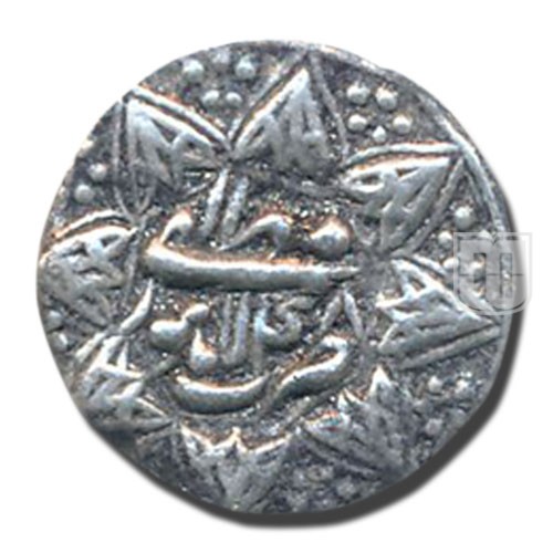 1/2 Rupee |  | KM 67.1 | R