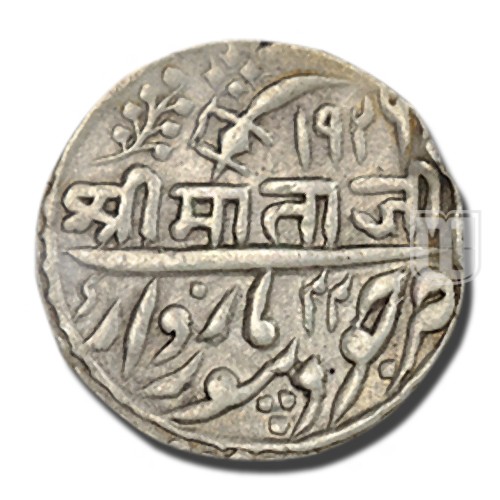 Rupee | 1926 | KM  67 | R